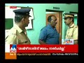 ആലുവയിലെ സ്വകാര്യ ധനകാര്യ സ്ഥാപനത്തിൽ മോഷണം മനോരമ ന്യൂസ്