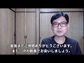 年金手帳の再発行を希望しても交付されなくなりました。今は基礎年金番号さえ分かれば、何も困ることがありませんし、マイナンバーがあれば基礎年金番号が不明でも大丈夫です。