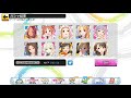 無料50連分【デレステ】あの島村卯月の笑顔が見たい男のガシャ