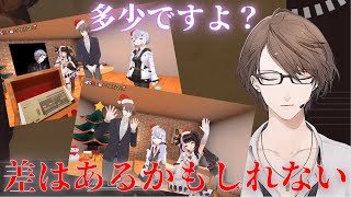 同期と不破湊へのプレゼントのリサーチに割いた時間に差があったかもしれない加賀美ハヤト【SMC組/にじさんじ切り抜き】