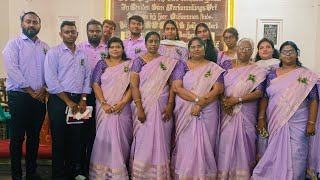 ஒப்பில்லாத திவ்ய அன்பே| T.E.L.C sirkazhi church choir|Musical evening at tranquebar