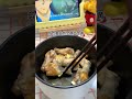 打工人下班如何快速吃上飯今天吃可樂雞腿煲 shorts shortsvideo food delicious 美食 家常菜 美食教程 干飯七七 吃播