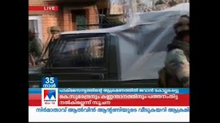 പാക് ഷെല്ലാക്രമണത്തില്‍ ജവാന്‍ കൊല്ലപ്പെട്ടു | pakistan shell attack