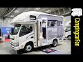 ALETTA/LEBEN: Nuts RV/Towa Motors Sales] A compact yet high-class Japanese motor home