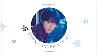 [Thaisub] 하현상 (Ha Hyunsang) - 겨울이 오면 (When Winter Comes) #นิวมูนซับไทย