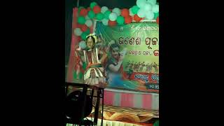 (ମାଇଲା ଜଡ଼ ) ସମ୍ବଲପୁରୀ ଡାନ୍ସ