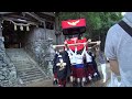 松原真妻神社祭　本宮⑤