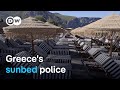 Why Greece is cracking down on sunbed rentals on its beaches | Focus on Europe