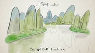 广西桂林山水 Guangxi-Guilin landscape