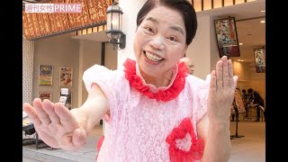 今くるよさん、膵がんで死去　「どやさ！」で一世を風靡