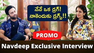 Hero Navdeep Exclusive Interview PROMO | Tollywood Interviews | ZEE Telugu News