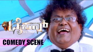 Tyson Kannada Movie | Tyson Non Stop Comedy Scenes | Kannada Comedy Scenes
