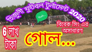 Second semifinal - Hatibari Hunter Vs Bubai Ekadas, kharagpur