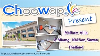 Maihom Villa ไม้หอมวิลล่า by Choowap.com