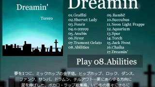 【VOCALOID ALBUM】　Dreamin'　【XFD】