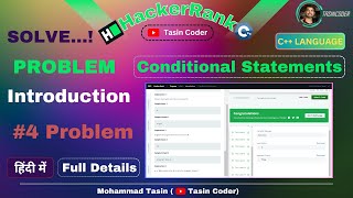 #4 Problem Conditional Statements in C++ | HackerRank problem solving | Tasin Coder #hackerrank