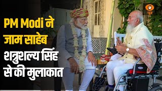 PM Modi ने Jamnagar में जाम साहेब शत्रुशल्य सिंह से की मुलाकात