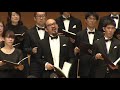 Offertoire(Fauré Requiem op.48 - 1893 version)/松下 耕 × 室内合唱団VOX GAUDIOSA