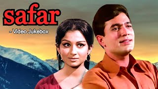 Safar Movie Songs Jukebox : Rajesh Khanna Sharmila Tagore | Kishore Kumar Lata Mangeshkar Songs