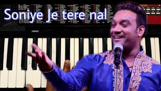 Soniye-Je-tere-naal|Master-Saleem|How-to-play|Part(1)