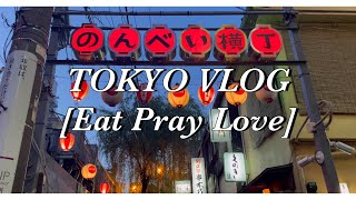 [Tokyo vlog] “먹고 기도하고 사랑하라” (가츠동 중독자의 하루)/ 시부야 몬자야키 맛집