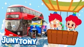 Various Vehicles Around the World | 🚋🛺 Vehicles Song | Nursery Rhymes | Kids Song | JunyTony