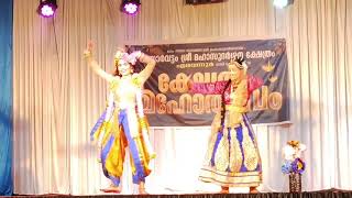 Radha madhavam🩵🦚 🪈/semi classical dance