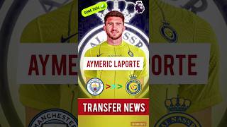🚨 MANCHESTER CITY TRANSFER NEWS | DONE DEALS ✅️ | Man City Transfer Rumours
