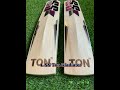 top 10 best cricket bats in the world top10 cricket cricketbat trending viral shorts