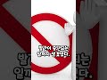 2000명이나 자살을 하게 만든 소설 shorts