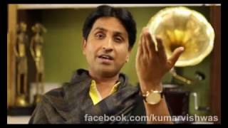 Dr Kumar Vishwas | Gadha | Om Prakash Aditya | HD