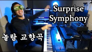 Seriously Surprising Surprise Symphony