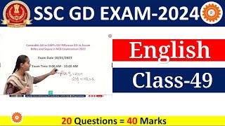 GD English class - 49