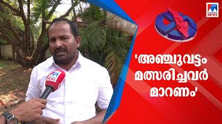 അഞ്ച് തവണ വിജയിച്ചവർ മാറണം; ഹൈക്കമാന്‍ഡിന് കത്തയച്ച് പ്രതാപൻ| T. N. Prathapan