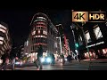 4K HDR 60fps | Tokyo Modern & Classical Night Walk - Tokyo Station to Akihabara - Fall 2022