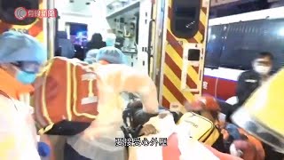 油麻地唐樓火警　至少16人受傷送院　7人昏迷 - 20201115 - 港聞 - 有線新聞 CABLE News