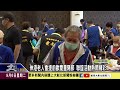 1110906 伸港老人會提前歡慶重陽節 聯誼活動熱鬧精彩