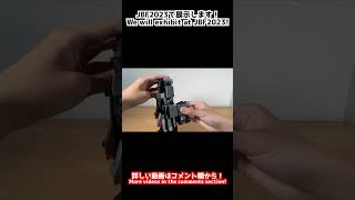 LEGO Original Deformation Combination Robot 【Brachioteio】＃Shorts #lego #shortvideo