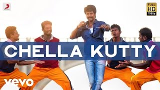 Rajinimurugan - Chella Kutty Lyric | Sivakarthikeyan | D. Imman