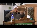 Geng Wahabi Je Kata Bid'ah Ni Satu Je..Bid'ah Itu Sesat Dan Masuk Neraka - Ustaz Wadi Anuar