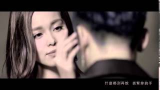 吳洛儀MV演出_My Girl(歌手：林大晉)