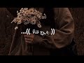 [ A Girl Within my soul ]~Abdul Rahman & Mohab ~ ( بِرُوْحِي فَتَاةٌ )~بدون موسيقى 🎵