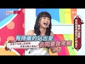 到處拈花惹草遭感染，正宮逼問讓醫師冒冷汗？！【醫師好辣】20200813 part4 ep997 陳保仁 鍾雲霓