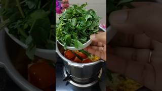 చింతపండులేకుండా కమటి మెంతికూర  పప్పు#ytshorts#methimathrirecipe #easyrecipe #cooking #methi_paratha