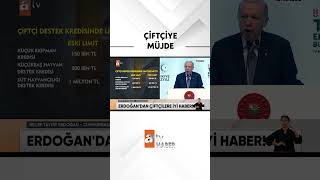 Erdoğan’dan çiftçilere iyi haber #atvhaber #tarım #çiftçi #erdoğan #shorts