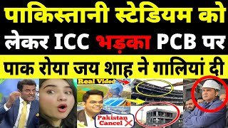 ICC RAID on PAKISTANI STADIUM | Pak Media Crying on India | Champions Trophy 2025 in India