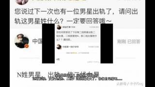 卓伟又回答了10个问题，还回应了陈羽凡的朋友圈！