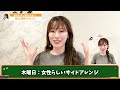 【1週間アレンジ】ミディアム~ロングの超簡単ヘアアレンジ♡暑い夏も首元スッキリのアップアレンジで夏を乗り切ろう！