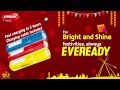 Eveready Rechargeable Torch Lights