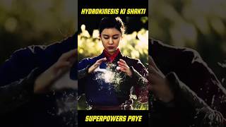 Superpowers Kaise Paye | How To Get Superpowers In Hindi | Hydrokinesis Ki Shakti | #shorts